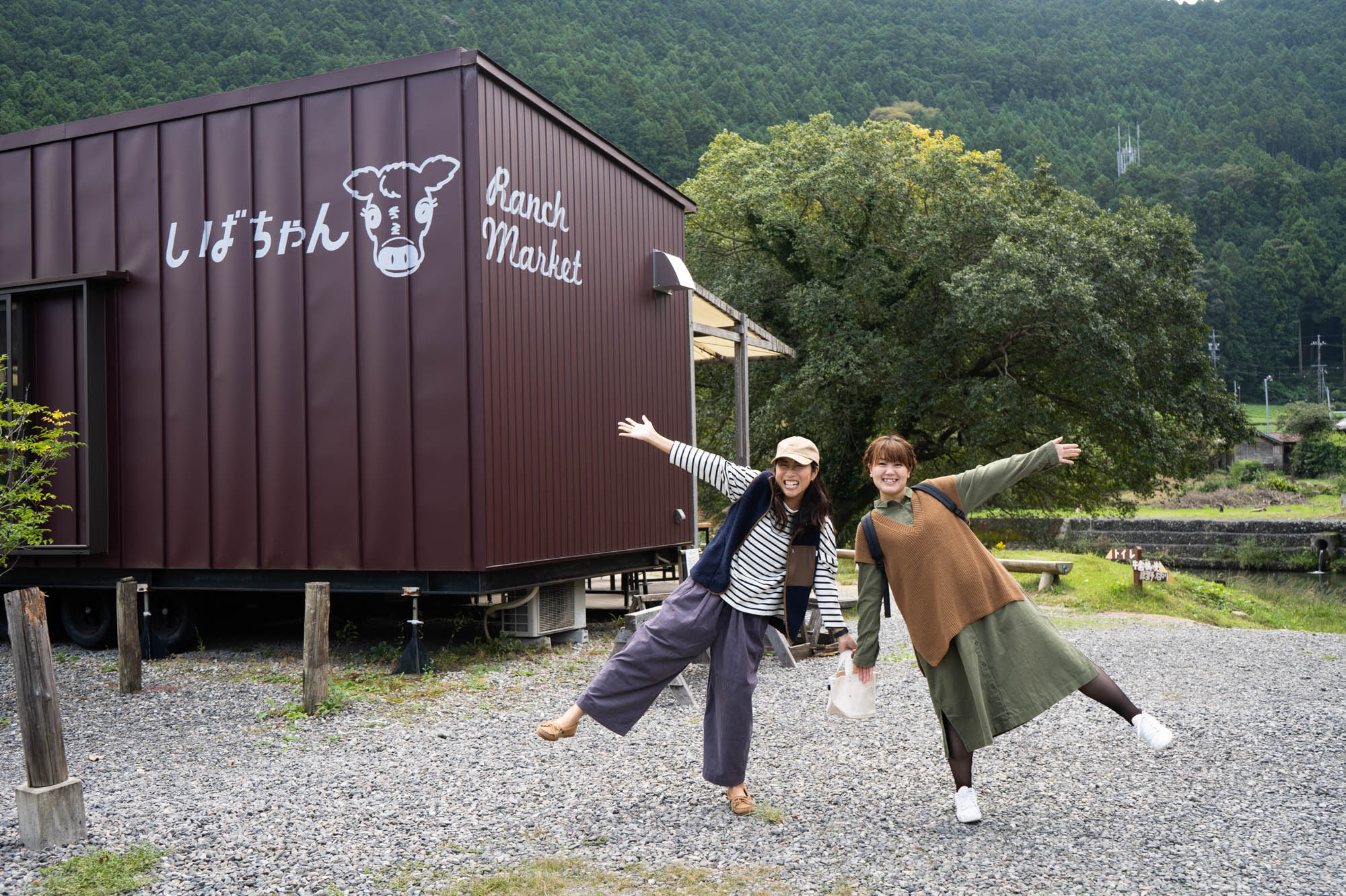 【Fukuとりっぷ Vol.02】2021年は丑年！そうだ、しばちゃんランチマーケットでおいしいソフトクリームをたべよう♪［静岡県掛川市］