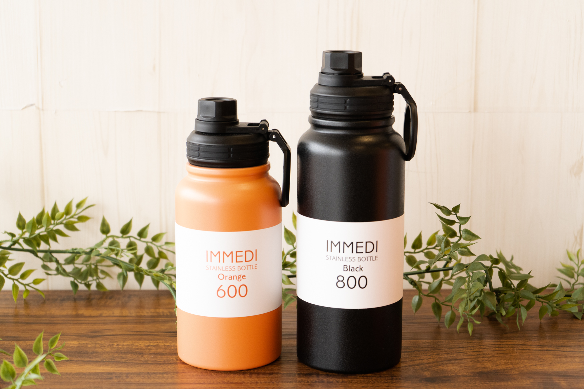 IMMEDI ボトル(600ml/800ml)