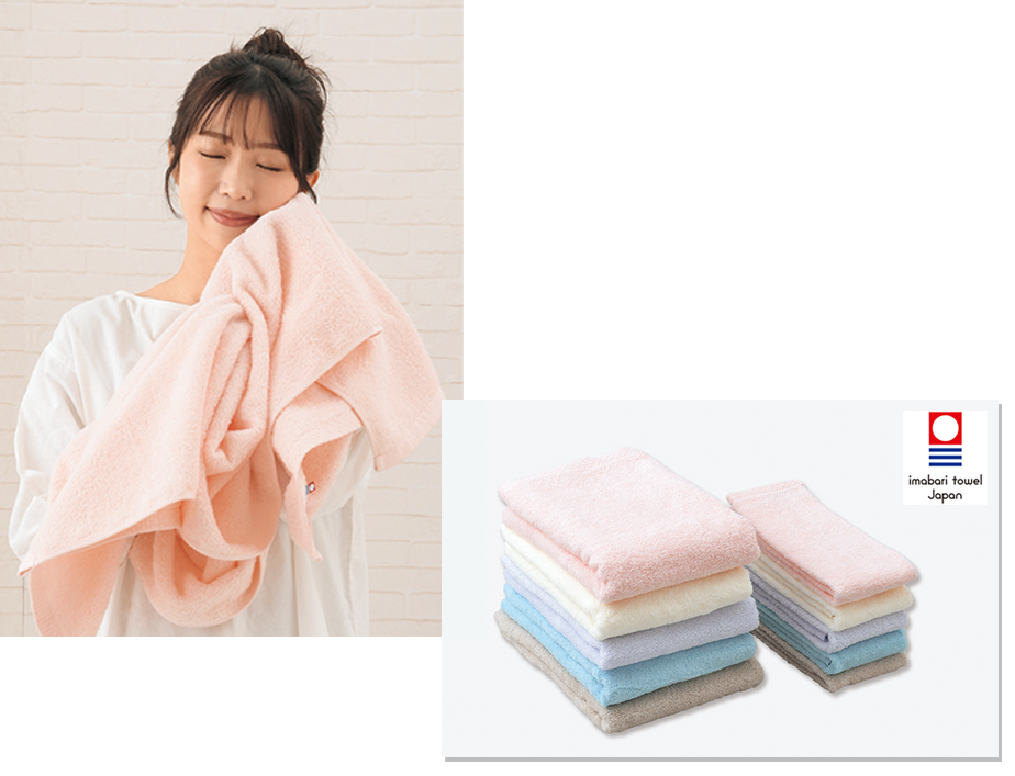 洗顔後のタオルならこれ!【今治(いまばり)タオル】