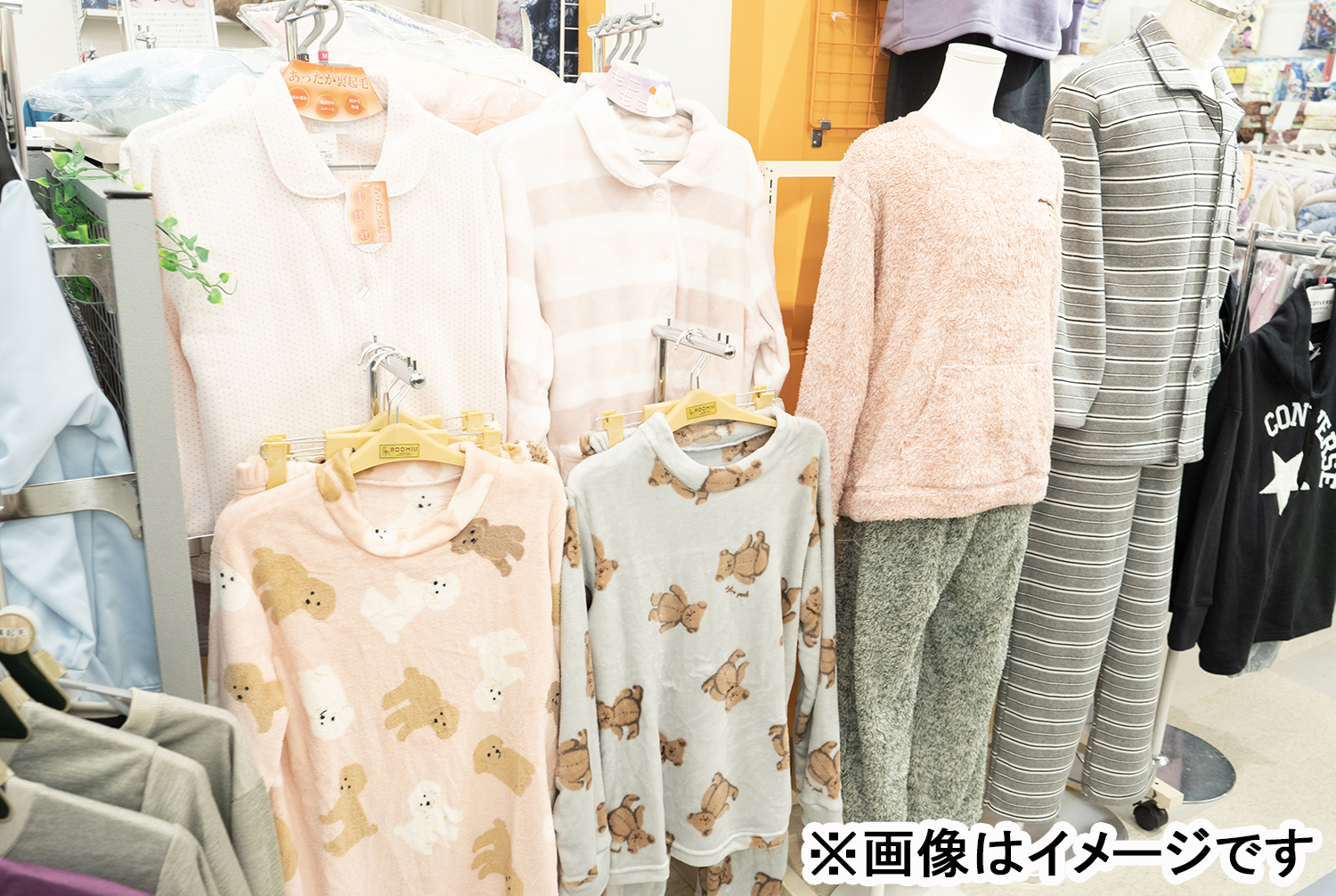 メンズ、レディース パジャマ各種