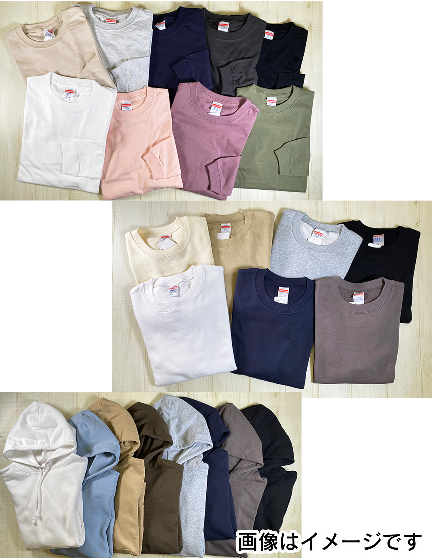【ユニセックス】コットンロングTシャツ、裏毛クルースウェット、裏毛プルパーカー