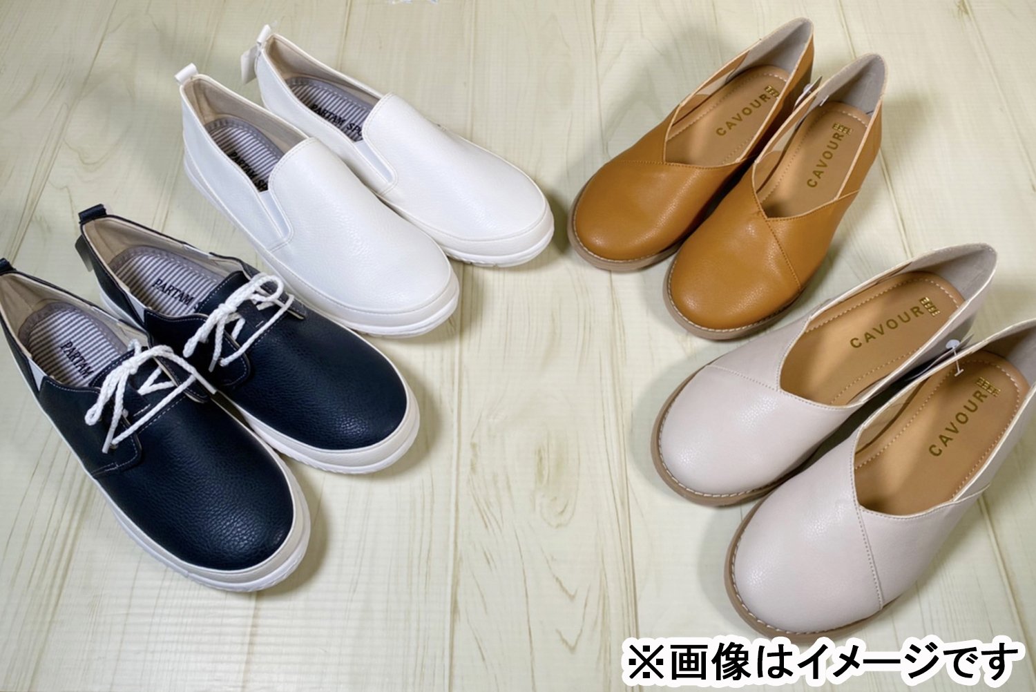 レディース 春物スニーカー、靴各種